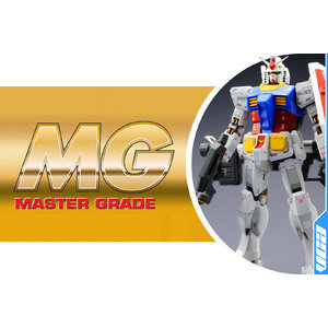 [ MG ] MASTER GRADE