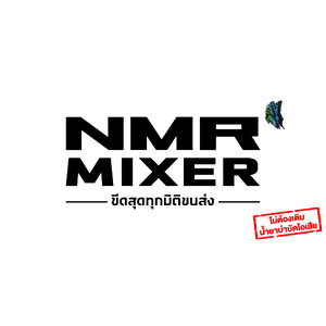 NMR Mixer Euro 5 Max