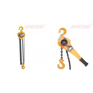 รอกมือสาว, รอกโซ่, รอกโยก, รอกกำมะลอ, chain Block, lever block