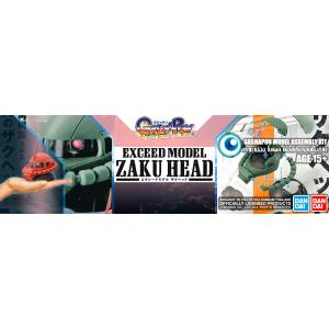 EXCEED MODEL ZAKU HEAD
