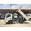 ISUZU NMR 130 แรงม้า (ช่วงยาว 3 เมตร) หัวแชสซี (Chassis)