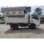 ISUZU NMR 130 แรงม้า (ช่วงยาว 3 เมตร) หัวแชสซี (Chassis)