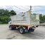 ISUZU NLR Smoother Euro 5 Max (ช่วงยาว 3 เมตร) หัวแชสซี (Chassis)