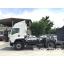 ISUZU FTR TRACTOR Euro 5 Max (หัวลาก 6 ล้อ) หัวแชสซี (Chassis)