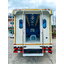 ISUZU NPR Euro 5 Max (ช่วงยาว 4.9 เมตร) หัวแชสซี (Chassis)