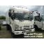 ISUZU FRR 210 แรงม้า (ช่วงยาว 4.2 เมตร) หัวแชสซี (Chassis)