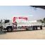 ISUZU FVM-S Euro 5 Max (ช่วงยาว 7.7 เมตร) หัวแชสซี (Chassis)