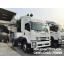 ISUZU FTR TRACTOR Euro 5 Max (หัวลาก 6 ล้อ) หัวแชสซี (Chassis)