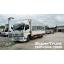 ISUZU FRR Euro 5 Max (ช่วงยาว 6.5 เมตร) หัวแชสซี (Chassis)
