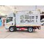 ISUZU NLR Euro 5 Max (ช่วงยาว 3 เมตร) หัวแชสซี (Chassis)