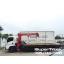ISUZU FRR Euro 5 Max (ช่วงยาว 6.5 เมตร) หัวแชสซี (Chassis)