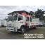 ISUZU FTR Smoother Euro 5 Max (ช่วงยาว 7.6 เมตร) หัวแชสซี (Chassis)