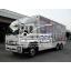 ISUZU FVM-S Euro 5 Max (ช่วงยาว 7.7 เมตร) หัวแชสซี (Chassis)