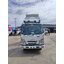 ISUZU NMR 130 แรงม้า (ช่วงยาว 3 เมตร) หัวแชสซี (Chassis)