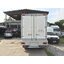 ISUZU NMR 130 แรงม้า (ช่วงยาว 3 เมตร) หัวแชสซี (Chassis)