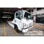 ISUZU FRR Euro 5 Max (ช่วงยาว 6.5 เมตร) หัวแชสซี (Chassis)