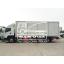 ISUZU FVM-S Euro 5 Max (ช่วงยาว 7.7 เมตร) หัวแชสซี (Chassis)