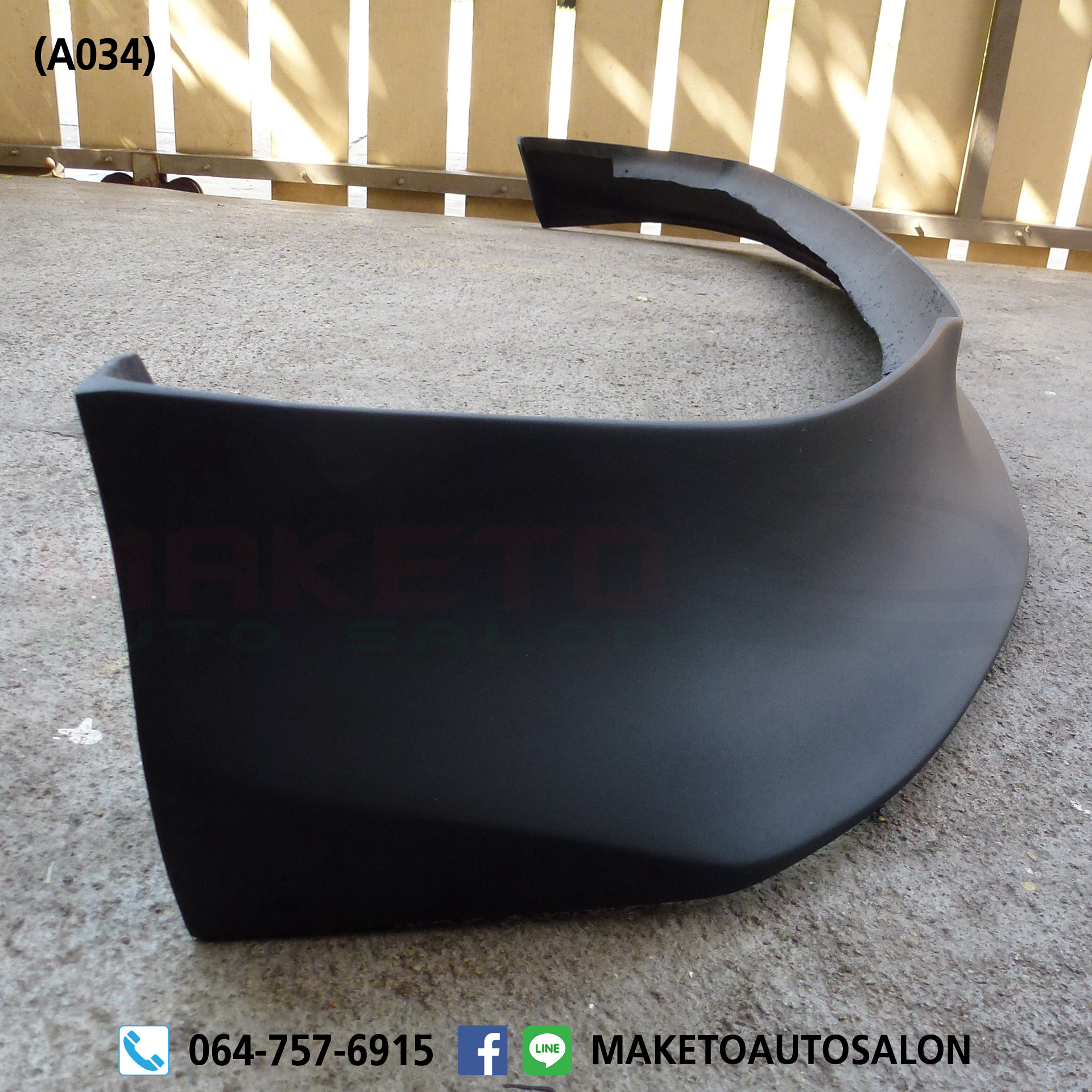 (A034) สปอยเลอร์ ลิ้นหน้า โคโลราโด ตา 2 ชั้น