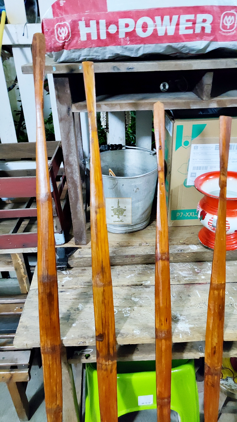 หาบเก่า