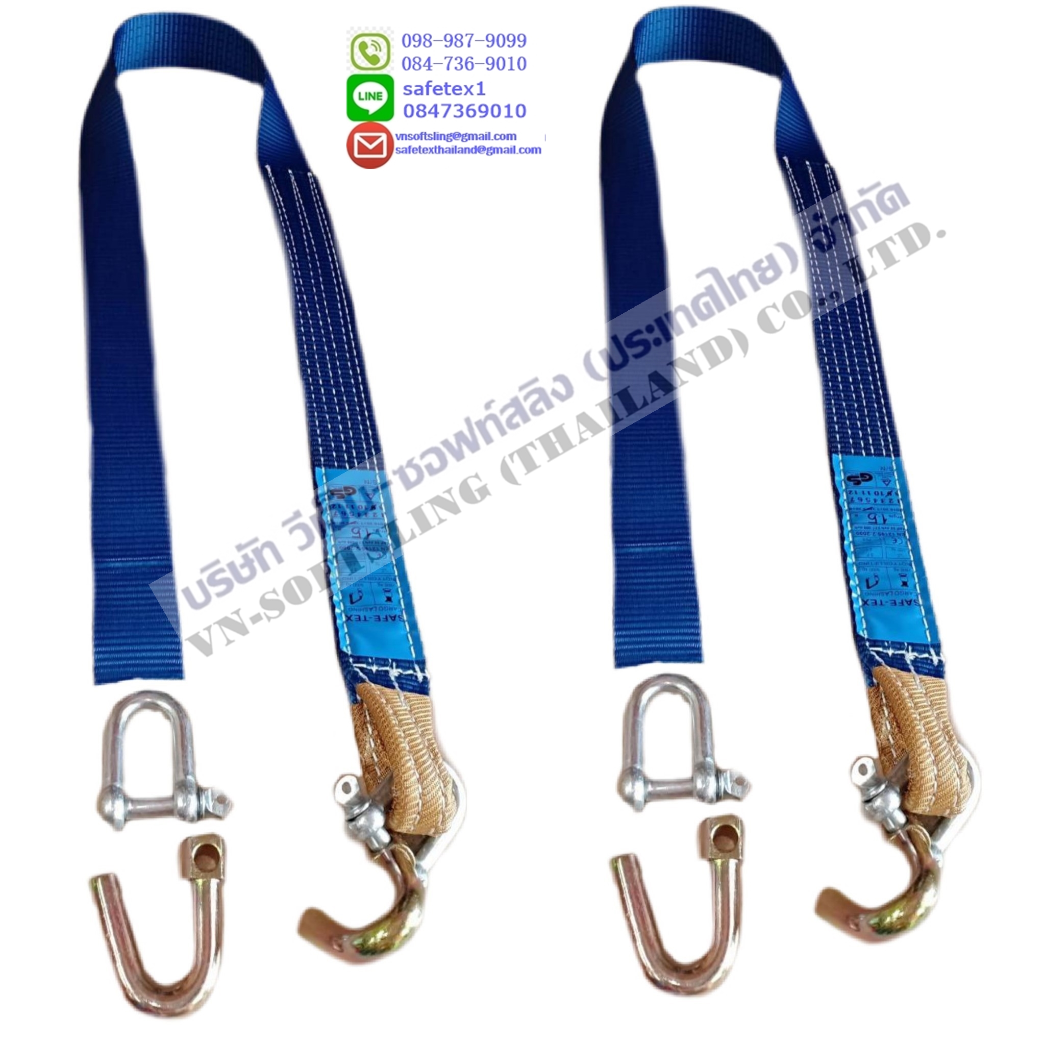 สายรัดรถขนส่งรถ High Tension Strap, Vehicle Transport สายรัดรถขนส่งรถ, สายรัดรถออโต้, สายรัดรถเทรลเลอร์, สายรัดรถขนรถ, สายรัดโพลีเอสเตอร์, สายรัดขนส่งรถ มีห่วง 1 ข้าง,สายรัดรถขนส่งรถ, สายรัดรถออโต้, สายรัดรถเทรลเลอร์, สายรัดรถขนรถตะขอ 16มิล, ตะขอ 16มม., สะเก็นยู 12มิล, สะเก็นยู 12มม. สายรัดรถขนส่งรถ High Tension Strap, Vehicle Transport สายรัดรถขนส่งรถ, สายรัดรถออโต้, สายรัดรถเทรลเลอร์, สายรัดรถขนรถ, สายรัดโพลีเอสเตอร์, สายรัดขนส่งรถ มีห่วง 1 ข้าง,สายรัดรถขนส่งรถ, สายรัดรถออโต้, สายรัดรถเทรลเลอร์, สายรัดรถขนรถตะขอ 16มิล, ตะขอ 16มม., สะเก็นยู 12มิล, สะเก็นยู 12มม.