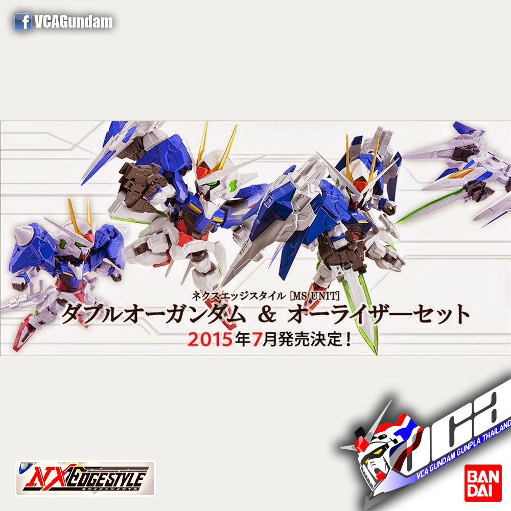 NXEDGE STYLE 00 RAISER