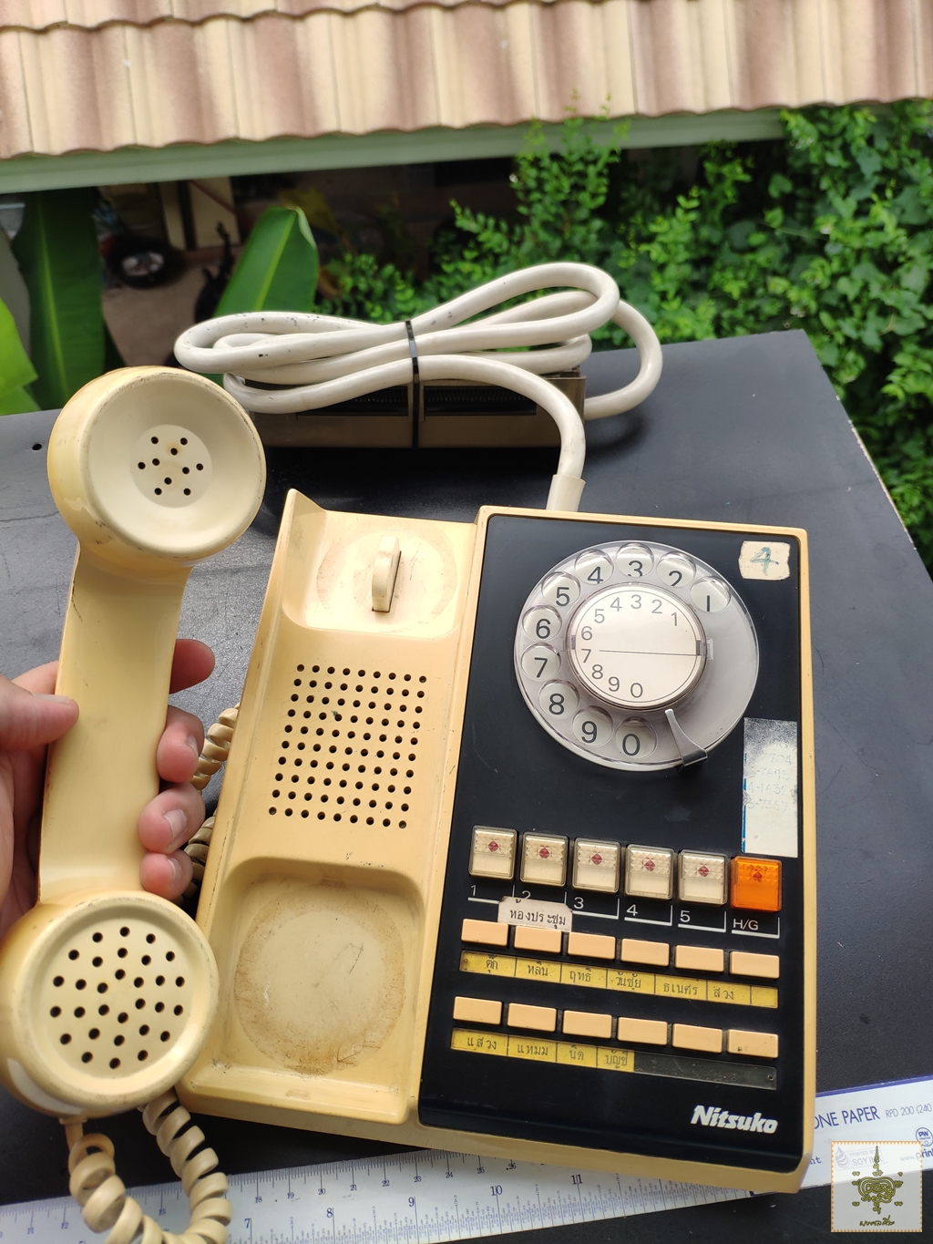 โทรศัพท์ภายใน Nitsuko