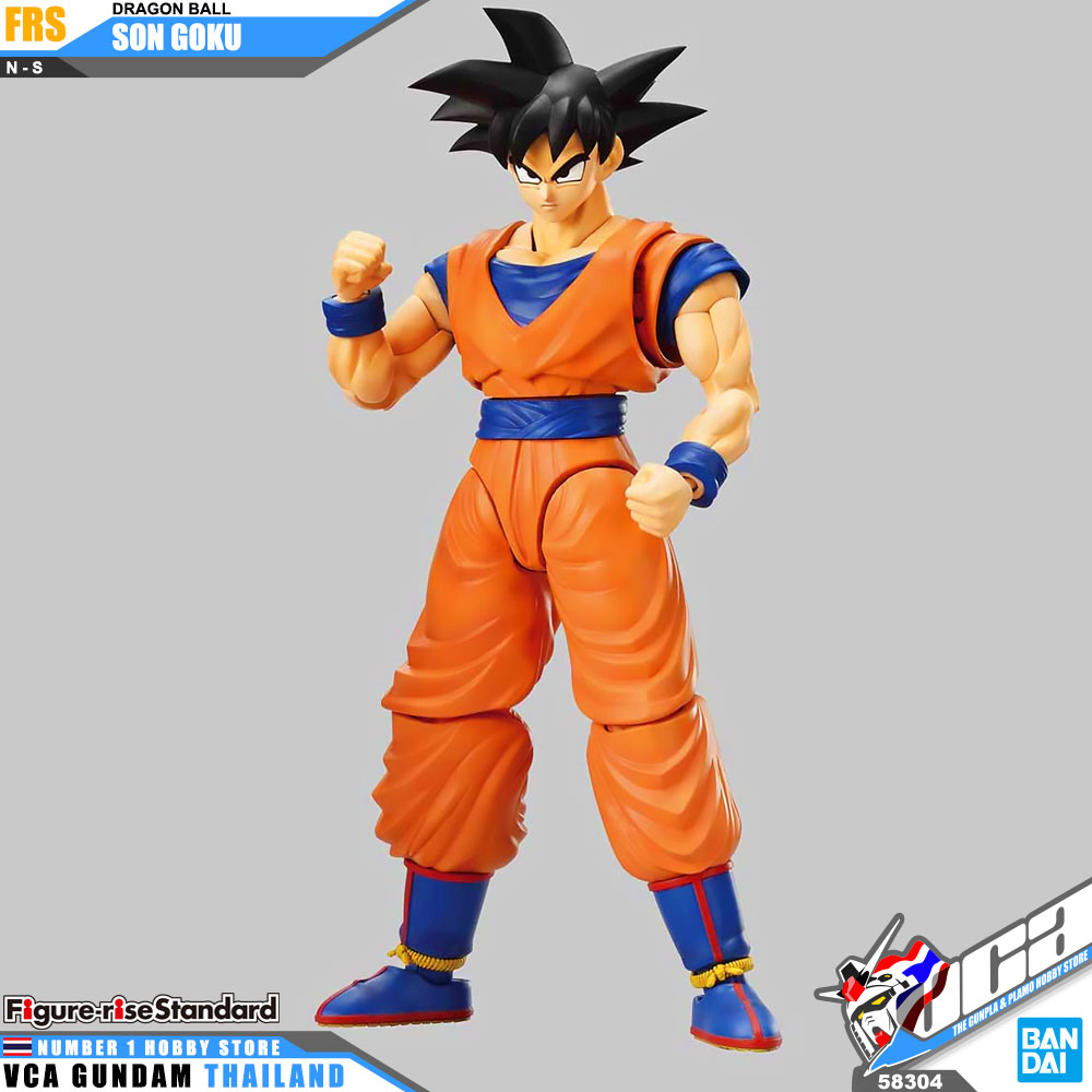Bandai Figure Rise Standard Son Goku