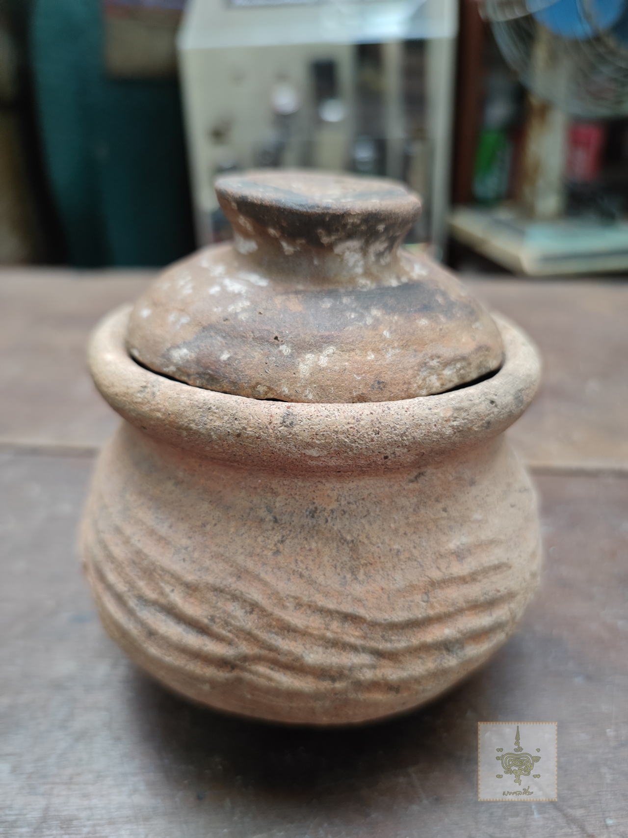 หม้อโบราณ 2