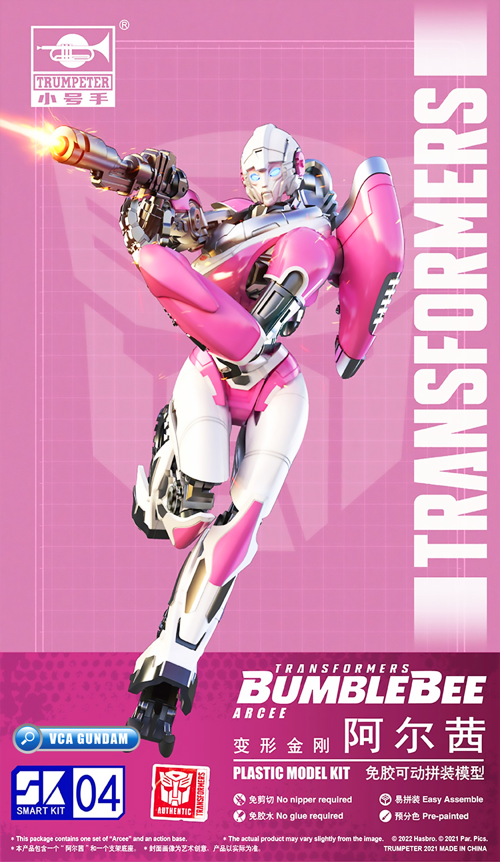 Trumpeter® Transformers Plastic Model Kits Series ARCEE TRANSFORMERS BUMBLEBEE