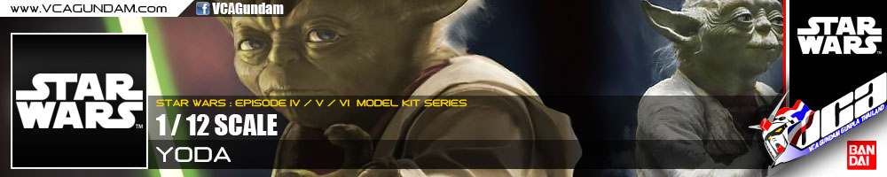 1/12 YODA