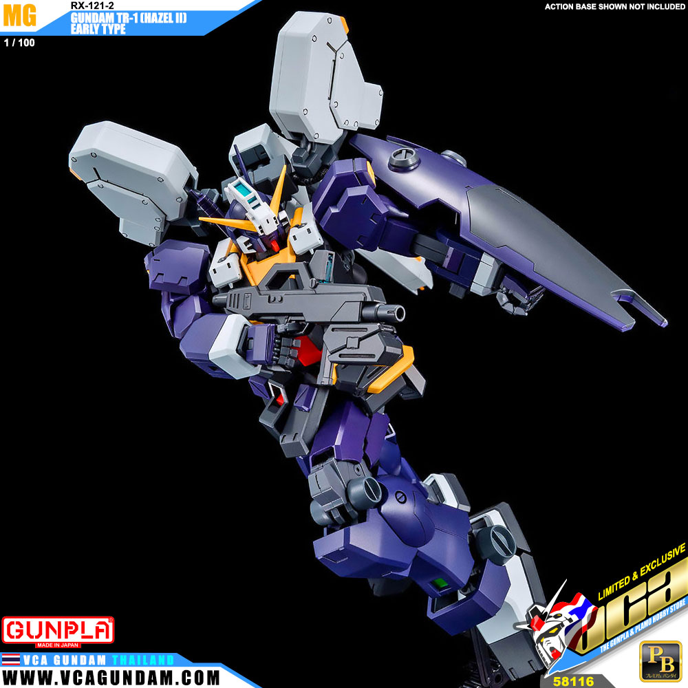 MG RX-121-2 GUNDAM TR-1 (HAZEL II) EARLY TYPE