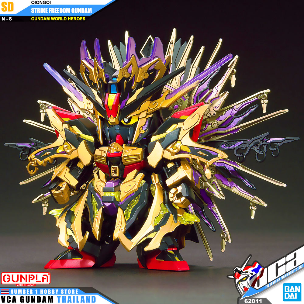 BANDAI GUNPLA SD GUNDAM WORLD HEROES SDW QIONGQI STRIKE FREEDOM GUNDAM โมเดล กันดั้ม กันพลา VCA GUNDAM BANDAI GUNPLA SD GUNDAM WORLD HEROES SDW QIONGQI STRIKE FREEDOM GUNDAM โมเดล กันดั้ม กันพลา VCA GUNDAM