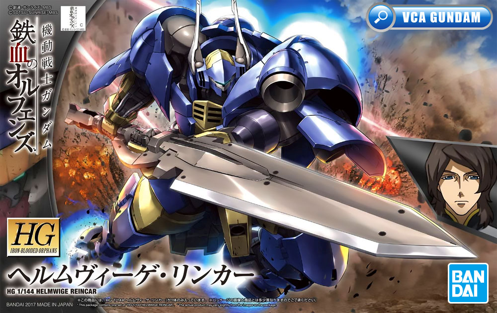 HG V08RE-0526 HELMWIGE REINCAR เฮลมวิจ รินคาร์