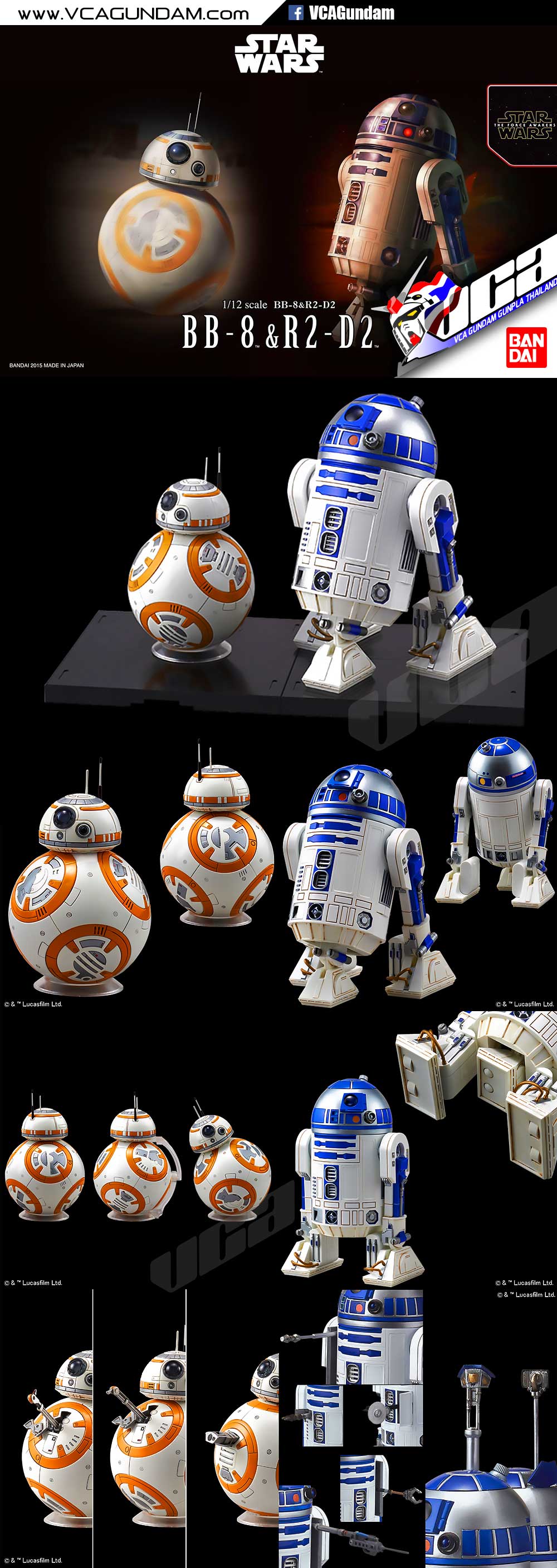 1/12 BB-8 & R2-D2