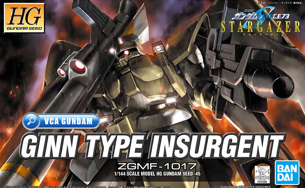 HG ZGMF-1017 GINN TYPE INSURGENT จินน์ ไทป์ อินเซอเจ้นท์