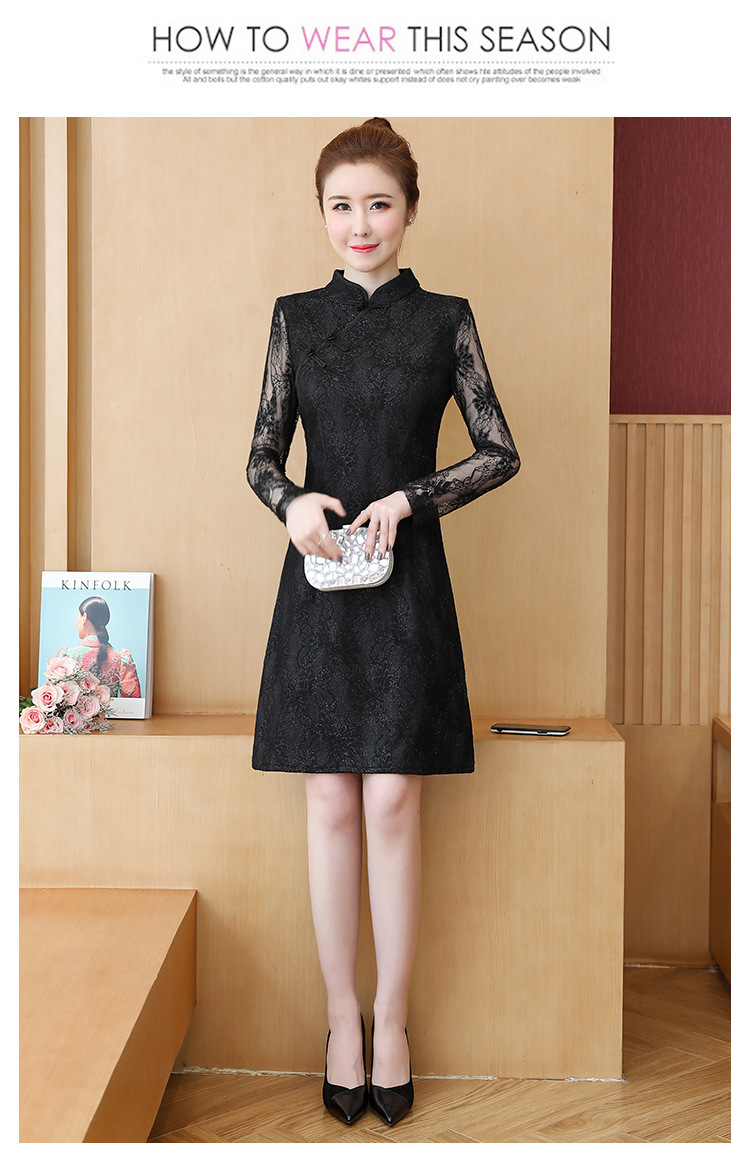 ชุดเดรสสั้นสีดำ ผ้าลูกไม้ แขนยาว คอจีน เดรสสีดำแนวเรียบร้อย สวย ดูดี สุภาพ