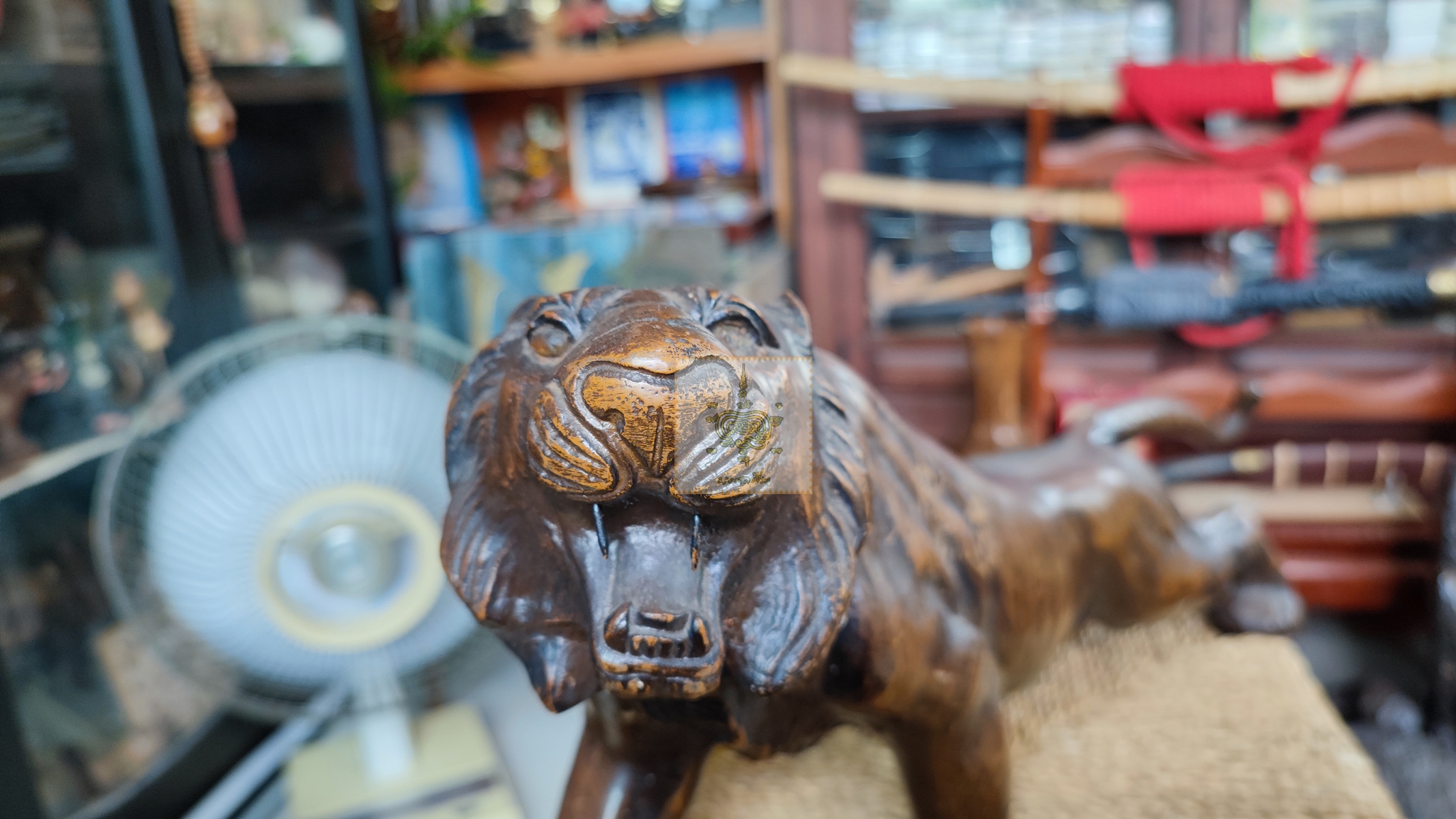 เสือ เหล็กหล่อ