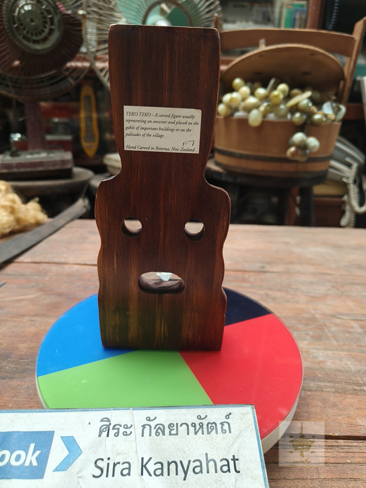 ไม้รูปแกะสลัก เตโก เตโก New Zealand