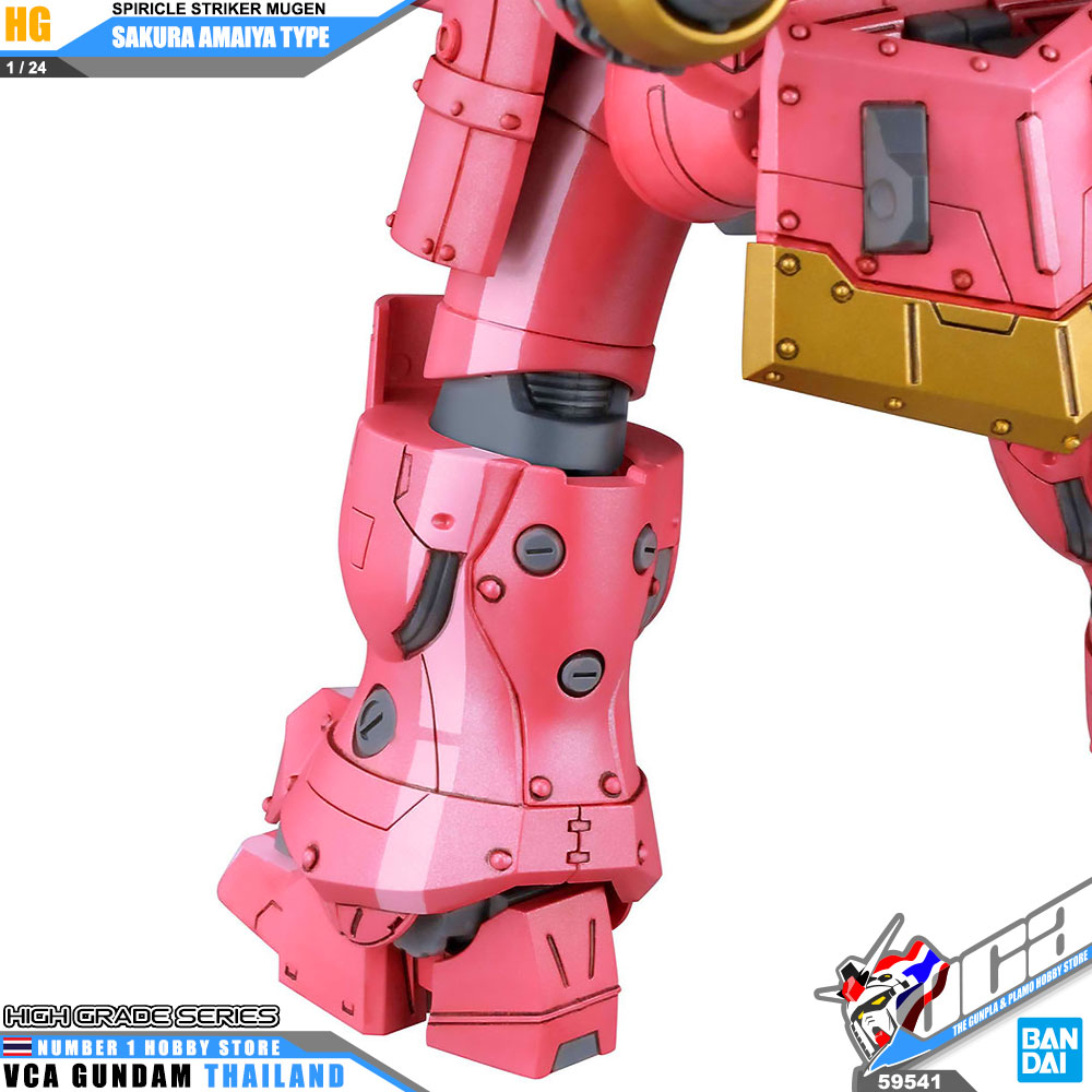 Bandai HG 1/24 SPIRICLE STRIKER PROTOTYPE OBU (SAKURA AMAMIYA TYPE)