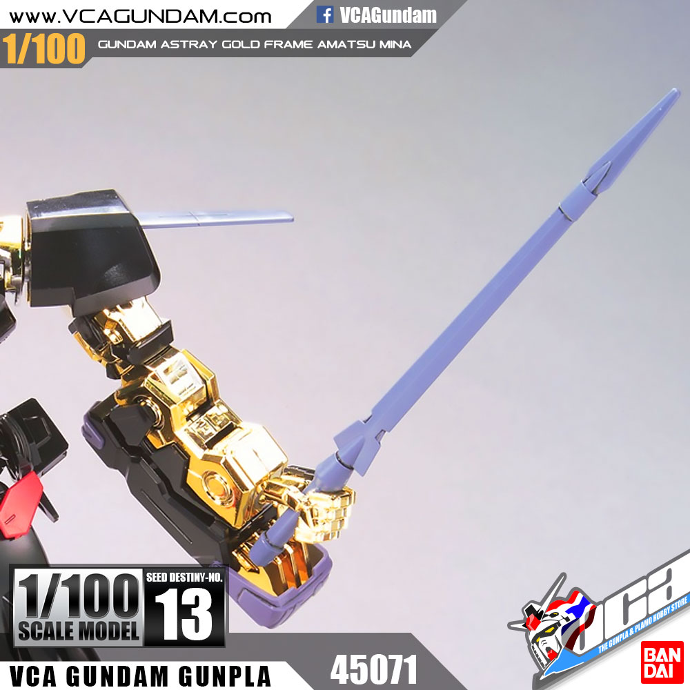 1/100 GUNDAM ASTRAY GOLD FRAME AMATSU กันดั้ม แอสเทรย์ โกลด์ เฟรม อามัตสึ