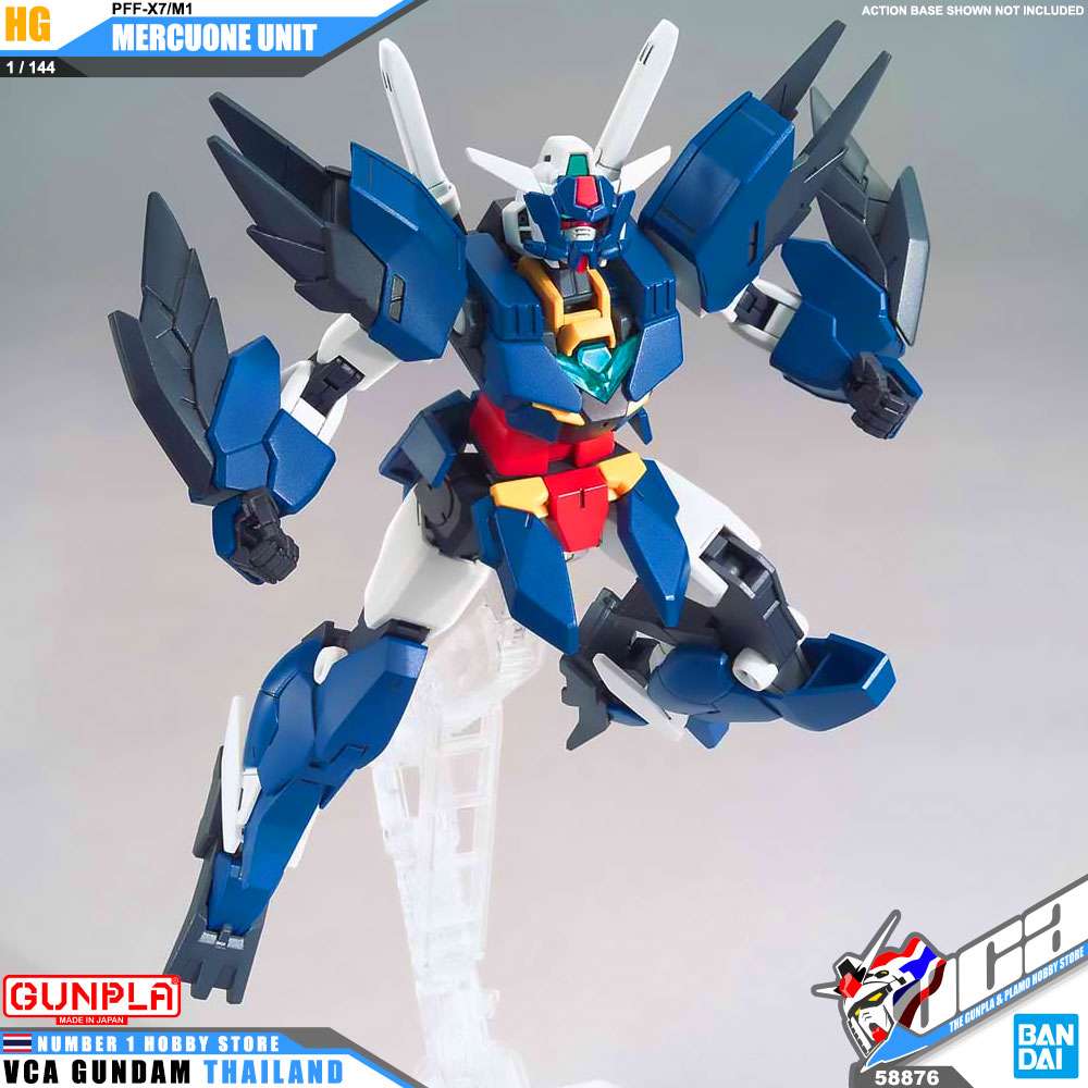 HG MERCUONE UNIT