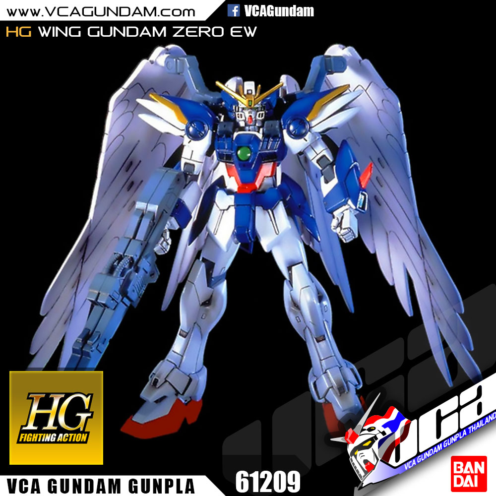 HG WING GUNDAM ZERO CUSTOM วิง กันดั้ม ซีโร่