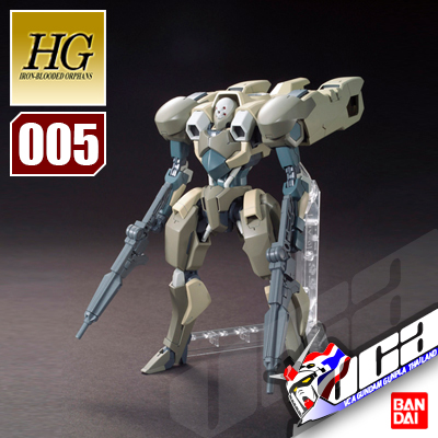 HGIBO 1/144 HYAKURI