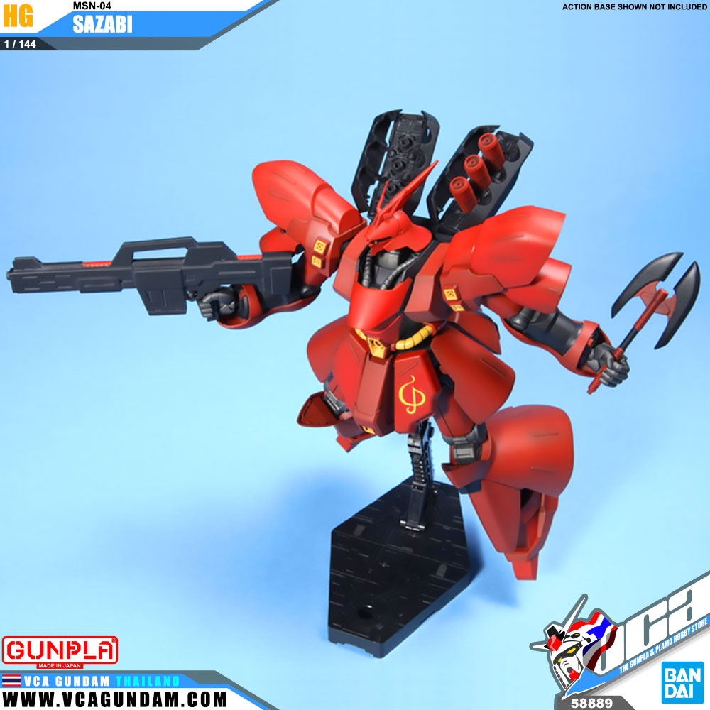HG MSN-04 SAZABI ซาซาบิ