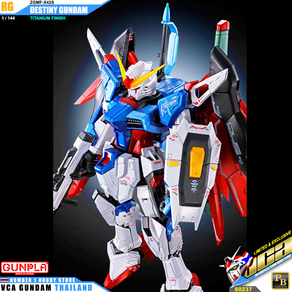 PREMIUM BANDAI GUNPLA REAL GRADE RG 1/144 DESTINY GUNDAM TITANIUM FINISH โมเดล กันดั้ม กันพลา VCA GUNDAM