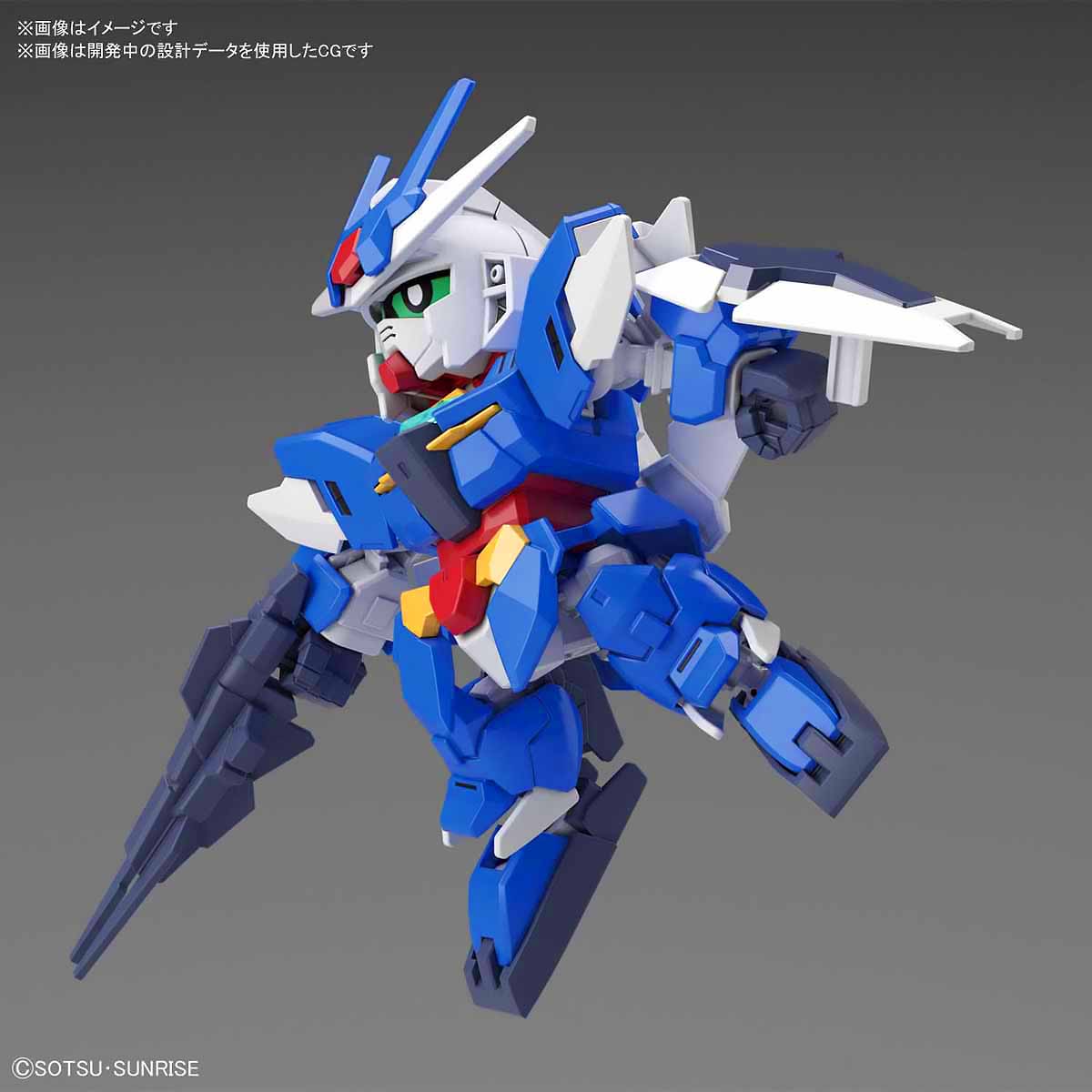 SD Cross Silhouette SDCS EARTHREE GUNDAM