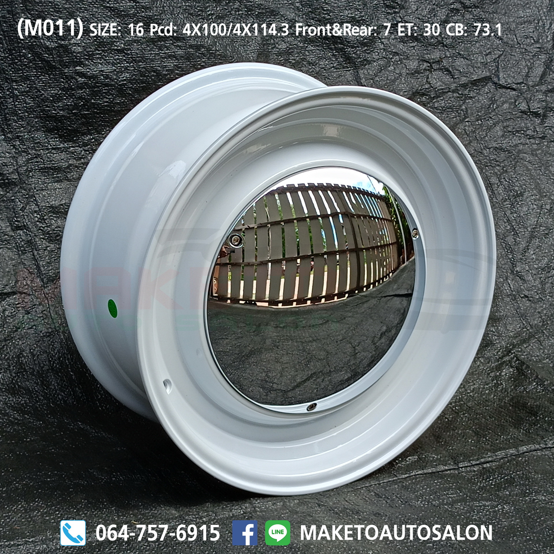 (M011) Wheels Baby Moon Style (สินค้าใหม่)