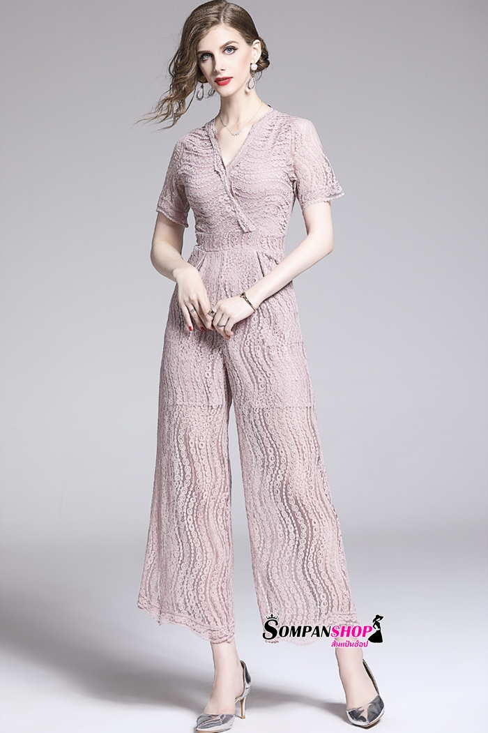 จั๊มสูทกางเกงขายาวสีชมพู ผ้าลูกไม้ แนวเรียบหรู ดูแพง สวยสง่า ใส่ออกงาน ไปงานเลี้ยง ไปงานแต่งได้
