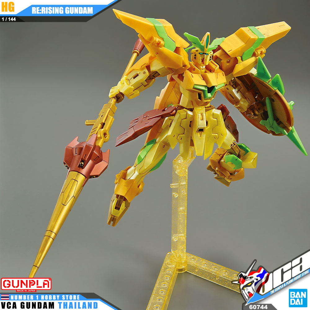 Bandai High Grade HG RE:RISING GUNDAM