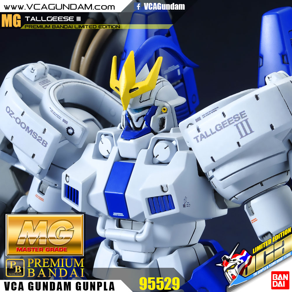 MG TALLGEESE III ทอล กีซ 3